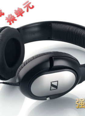 耳机维修修理 森海HD201 HD180 HD201S HD202头戴耳机换线 换单元