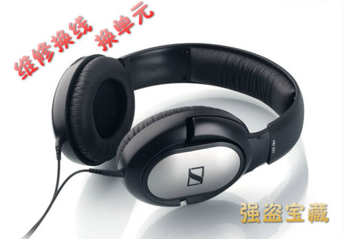 耳机维修修理 森海HD201 HD180 HD201S HD202头戴耳机换线 换单元
