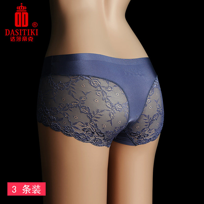 Slip jeunesse DASITIKI dasitiki161-2020 en nylon - Ref 657198 Image 1