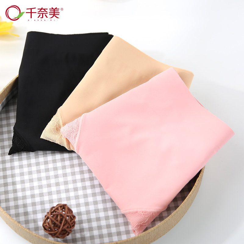 Slip jeunesse P007 - Ref 668208 Image 1