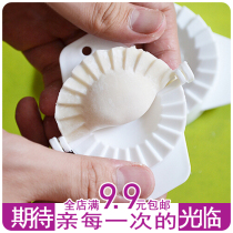 mini aspirateur USB - Ref 428564 Image 13