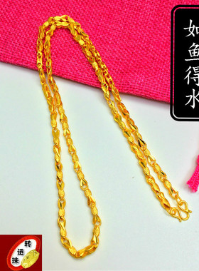 新款欧币风仿真越南结婚假黄金