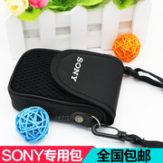 索尼相机包RX100 M2 WX500 HX50保护套HX90 HX30 HX60黑卡M5 M4