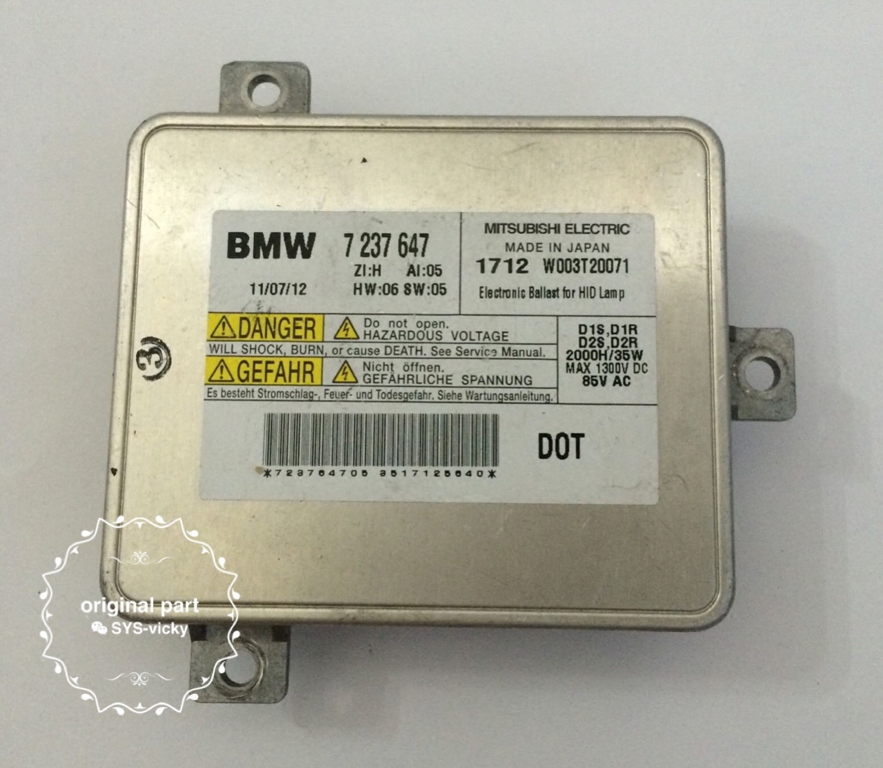 大灯电脑板7系E90W003T20071