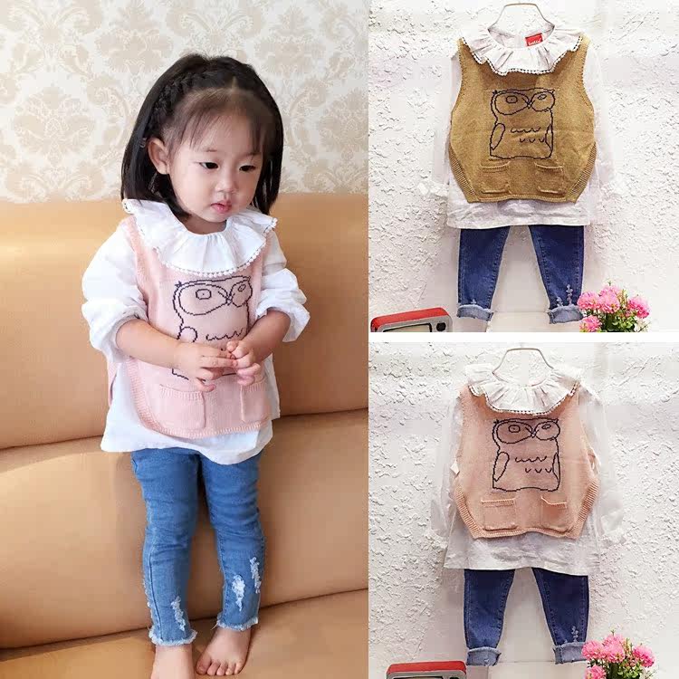 Gilet enfant - Ref 2069905 Image 1