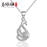 Old Swan necklace 925 Silver Jewelry Silver Pu ladies clavicle simple accessories chain, Japan and South Korea as a birthday present