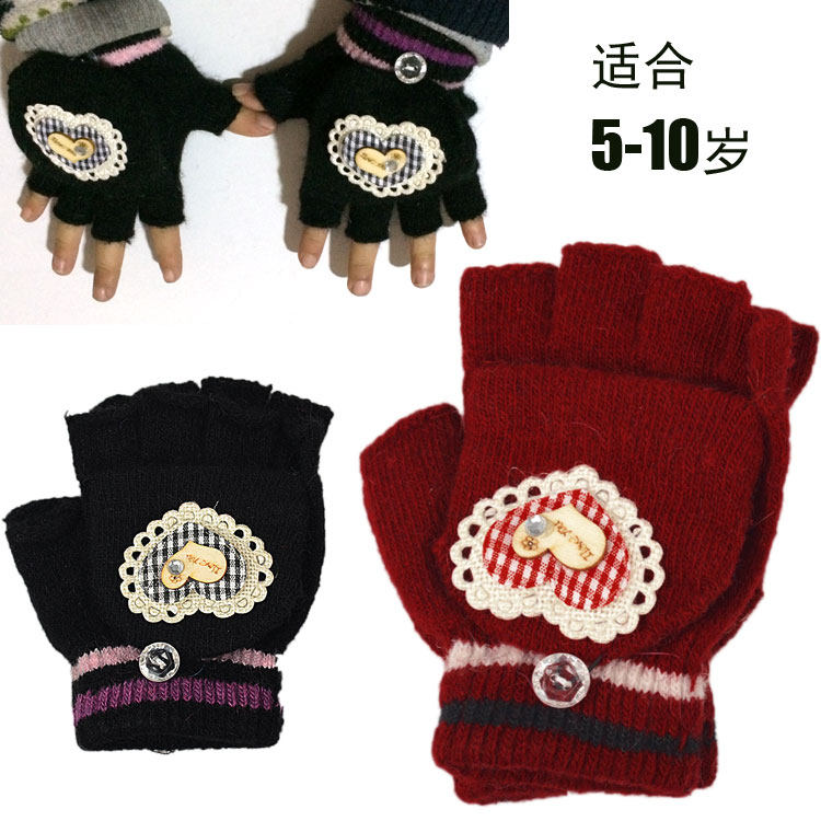 Gants pour enfants en laine - Ref 2146166 Image 1