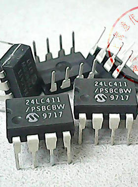 24LC411/PSBCBW   DIP-8〖正品原装〗赛格市场G332室实体店 现货