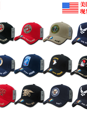 美国正品Rapid Dominance军迷户外迷彩刺绣 战术棒球帽鸭舌帽S001