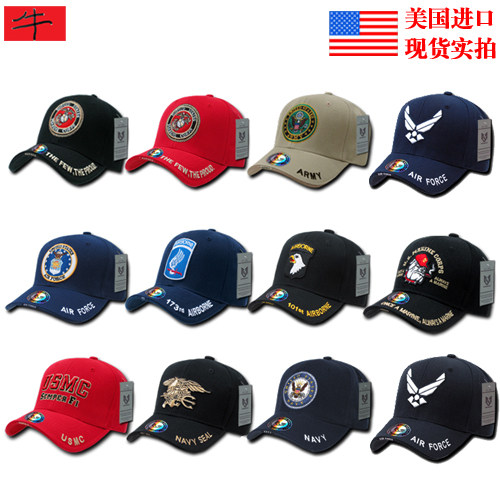 美国正品军迷户外迷彩战术棒球帽