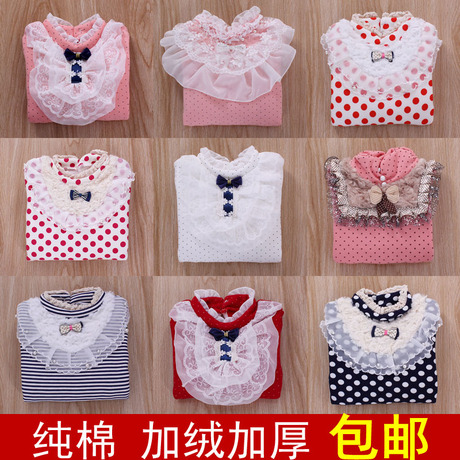 Jupe fillette en soie - Ref 2051877 Image 16