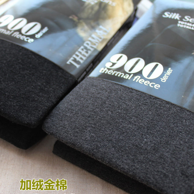 显瘦秋冬款打底袜麻灰秋冬发热加绒加厚保暖 加档棉质连裤袜,女士内衣/男士内衣/家居服,连裤袜/打底袜,淘宝优惠券,粉丝福利购,淘宝优惠卷