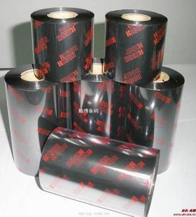 热卖理光B110A混合基碳带服装吊牌铜版不干胶墨带90x300色带
