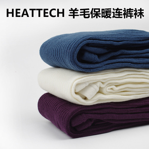打底秋冬连裤袜保暖发热显瘦袜连裤袜专柜正品打底裤128958