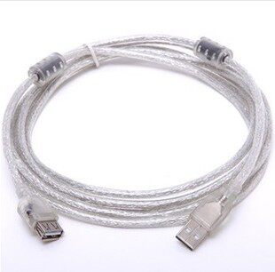 Câble extension USB - Ref 441941 Image 1