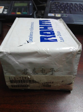 RLD78MA-T  780nm 785nm 3mw 5.6mm M脚 CD VCD 激光管
