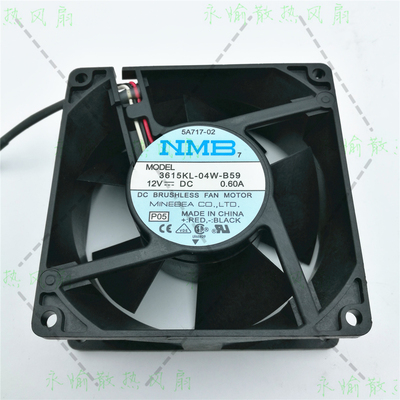 原装NMB 3615KL-04W-B59 12V 0.60A 9238 大风量 3线散热风扇 9CM