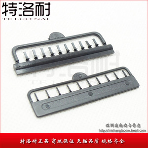 特洛耐 杜邦塞 适合间距2.54/2.0MM 杜邦 杜邦塞孔 杜邦塞 1排价