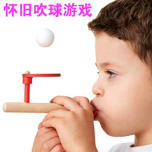童年怀旧吹吹乐 悬浮吹球器魔术悬浮球 儿童早教益智亲子游戏玩具