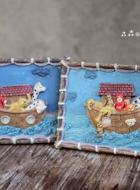 小动物树脂立体画儿童房家居装饰