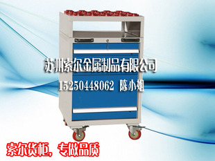 BT30刀具管理移动带抽屉工具车HSK40 63 50 80 100塑料刀套推车
