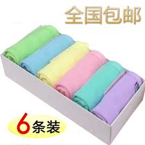 Slip jeunesse en coton - Ref 640739 Image 14