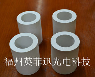 氮化硼真空炉气氛炉耐高温绝缘配件 支撑件 各种异形件加工定制