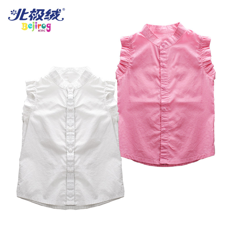 Chemise fille BEJIROG à manche courte coton - Ref 2086404 Image 1