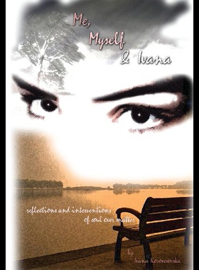 【预售】Me, Myself and Ivana