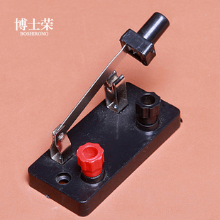 单刀开关 电学 单掷 铡刀 线路电键 物理实验器材 学具 教学仪器