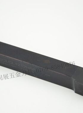 数控刀具/外圆车刀/主偏角95度SCLCL1212H06