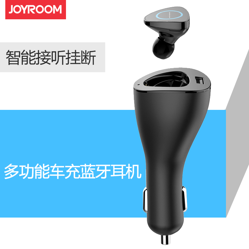 chargeur JOYROOM 2.1A, 2A - Ref 1302559 Image 1