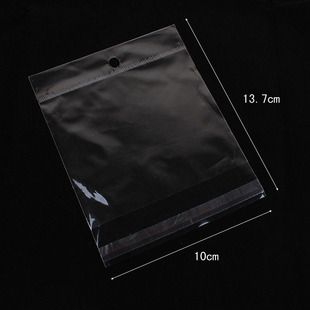 厂家直销 100个 饰品透明opp袋子10cm乘14cm 包装