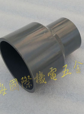 上海 63-110mm灰色PVC大小头 UPVC管道 耐酸碱灰色PVC异径接头