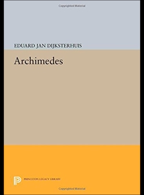 【预售】Archimedes