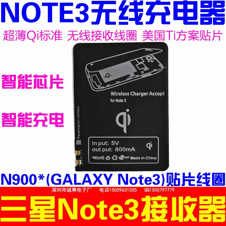 chargeur pour téléphones SAMSUNG SAMSUNG - Ref 1296941 Image 1