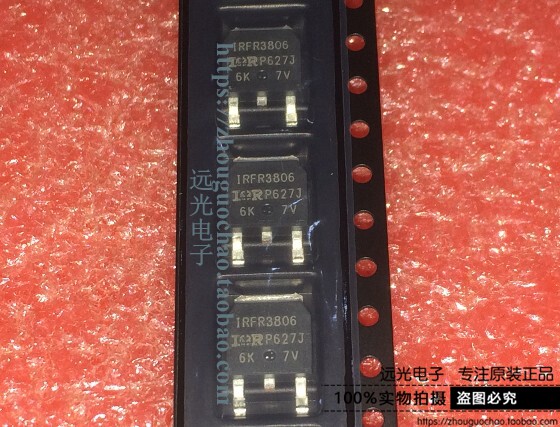 全新原装进口IR FR3806 IRFR3806TRPBF TO-252 假一赔十 - 实物图