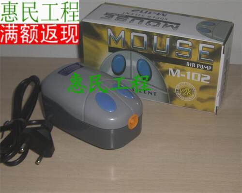 马来西亚KW建荣MOUSE
