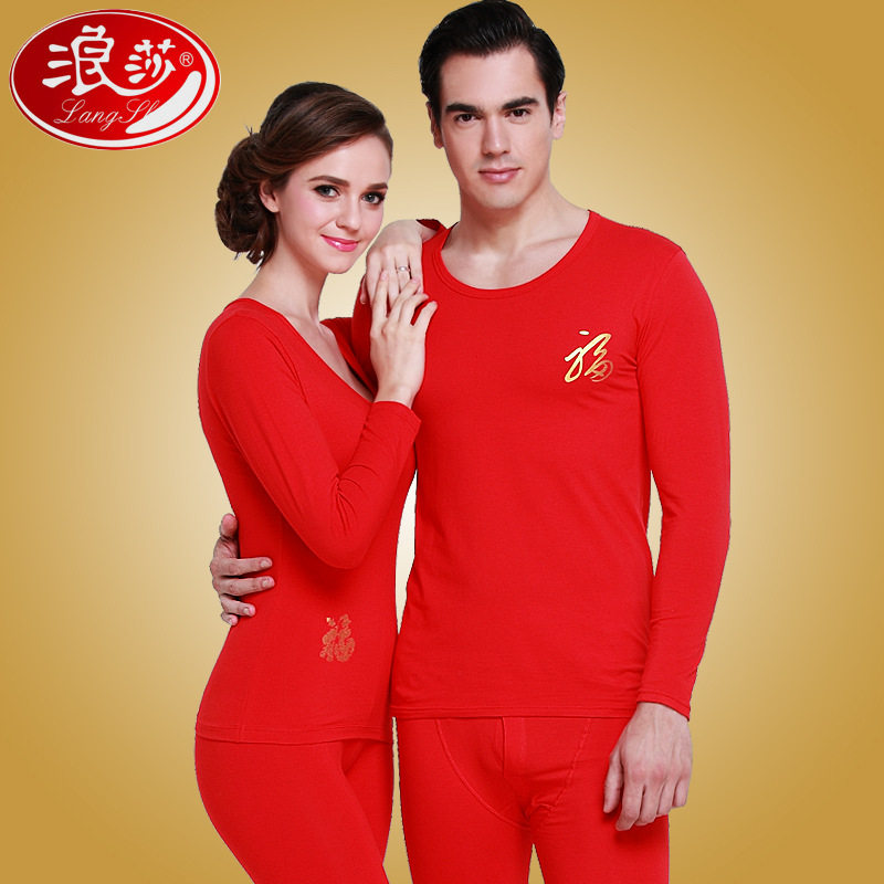 Sous-vêtement thermo Moyen-âge en coton - Ref 755917 Image 1