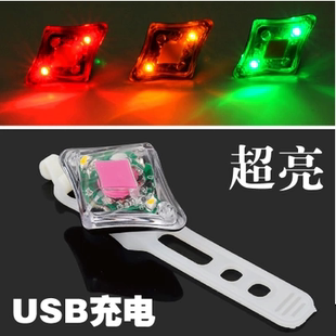 Eclairage pour vélo - Ref 2403727 Image 28