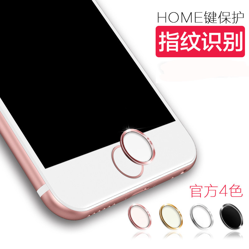 Autocollant pour téléphone portable - Ref 1363685 Image 1