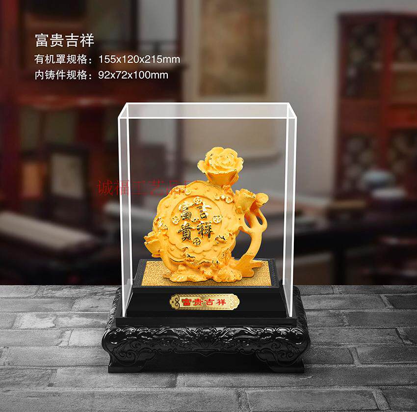 绒沙金镀金工艺品摆件中秋绒沙月饼送客户公司促销会销商务