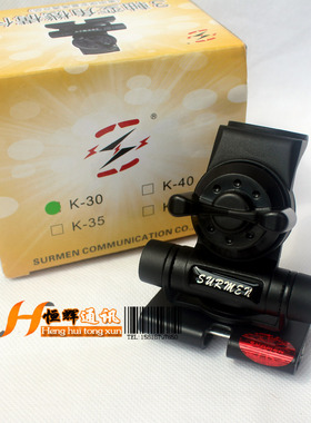 SURMEN新名K-30黑色不锈钢车载万向夹边 新名K30小夹边卡边