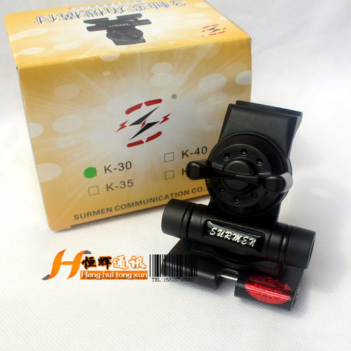 新名夹边K30不锈钢万向夹边