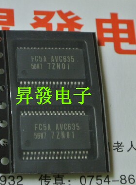 〖昇發电子〗FC5A AVC635 56W7