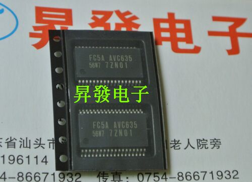〖昇發电子〗FC5A AVC635 56W7