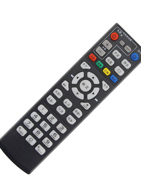 适用中国电信海信MP606H-B 高清机顶盒遥控器 黑色电信款包邮