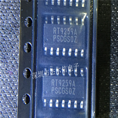 RT9259APS RT9259AGS RT9259A RICHTEK SOP8进口原装 可直拍出样