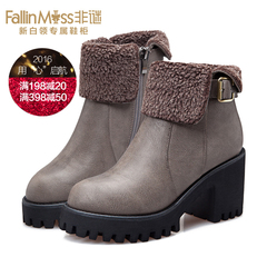 Non-mystery of pure color simple booties girl 2015 winter new lambs wool boots with short tube and rough with ankle boots women