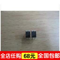 全新现货 NEC2505 NEC2501 DIP-4 直插 光耦